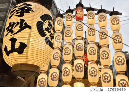 祇園祭 浄妙山 祇園祭 浄妙山 17916459