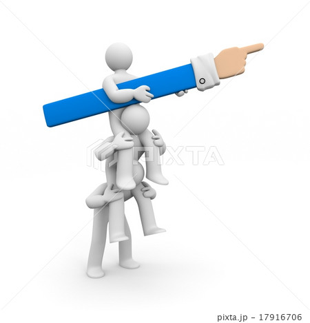 A group of people pointed in the right direction 17916706