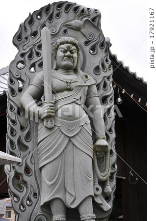 川越成田山別院　みまもり不動像 17921167