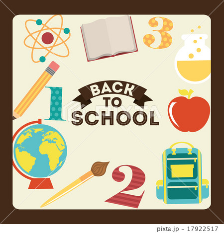 school design over beige background vector illustration school design over beige background vector illustration 17922517