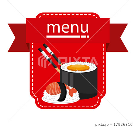 japanese food japanese food 17926316