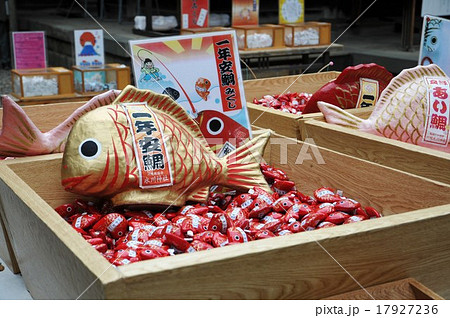 川越氷川神社　鯛みくじ 17927236
