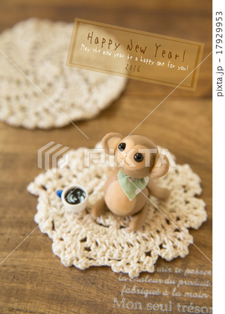 さるのコーヒータイム年賀状 17929953