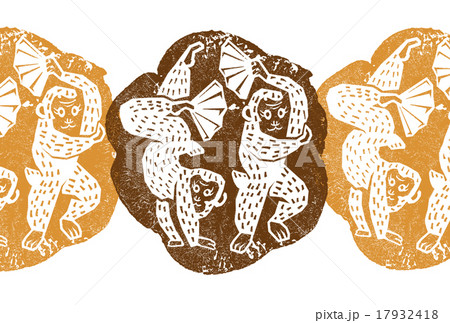 2016 申年 年賀状 2016 申年 年賀状 17932418