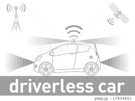 自動運転イメージイラストのイラスト素材