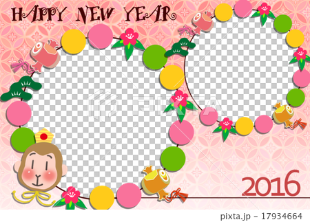 Illustration material: Photo frame with ball and ball decoration New year's card · For 2 photos Illustration material: Photo frame with ball and ball decoration New year's card · For 2 photos 17934664