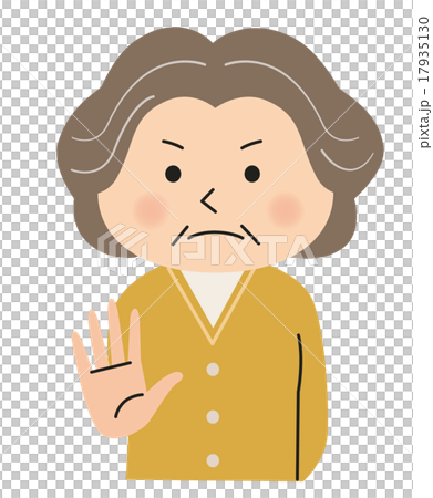 高級女子（注意） 17935130