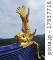 しゃちほこ 17937716