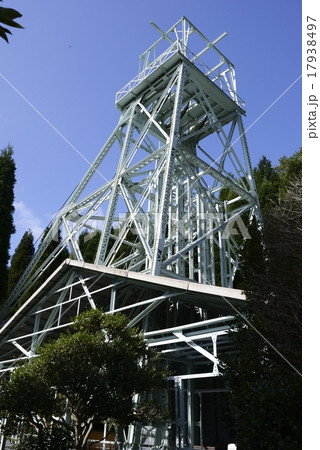 日立鉱山 竪抗 17938497