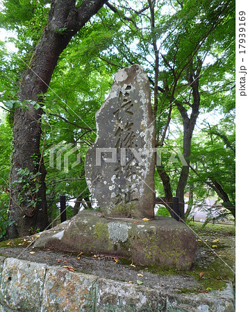 日本100名城　長篠城 17939169