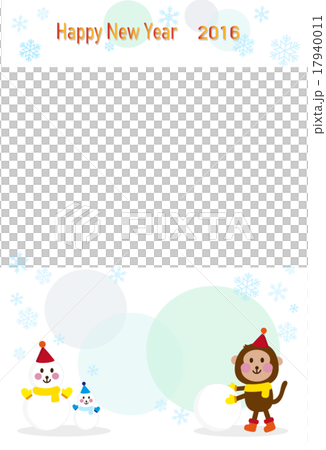 New Year's cards year photo frame 17940011