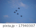 ブルーインパルス 17940307