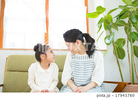 mother and child 2 6 years old mother and child 2 6 years old 17943760