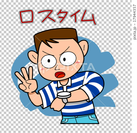 Soccer - Lost time 17944357