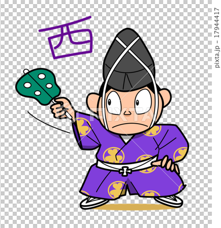 相撲-合図 相撲-合図 17944417