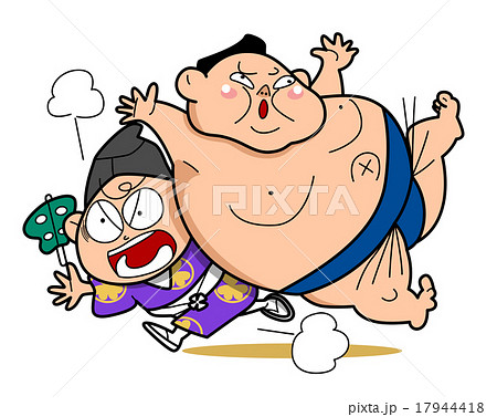 相撲-決着 相撲-決着 17944418