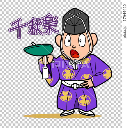 相撲-千秋楽 17944420