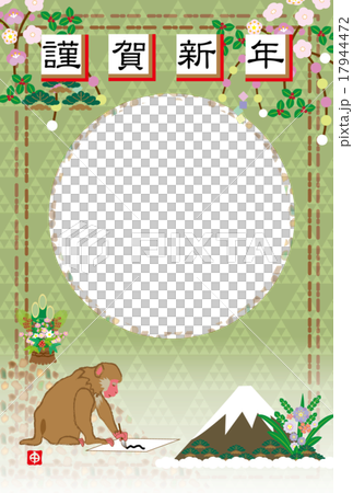 猿と富士山の和風イラスト年賀状フォトフレームのイラスト素材