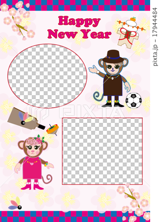 可愛いピンクのさるのイラスト年賀状フォトフレーム 17944484