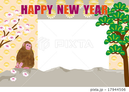 申年の可愛いサルのイラスト写真フレーム年賀状 17944506