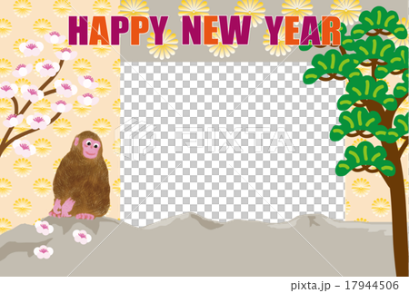 申年の可愛いサルのイラスト写真フレーム年賀状 17944506