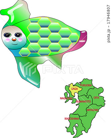 地図の動物　九州　佐賀　海亀 17946807