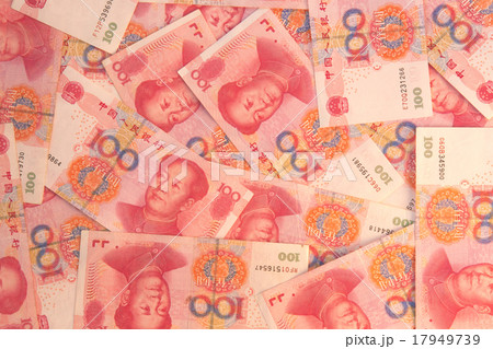 Chinese money background 17949739