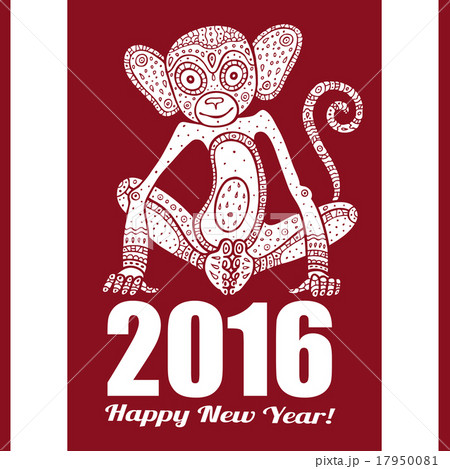 Chinese zodiac Monkey. Chinese zodiac Monkey. 17950081