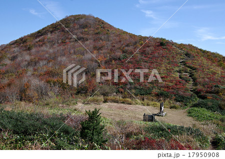 立烏帽子山 比婆連山 広島県庄原市 立烏帽子山 比婆連山 広島県庄原市 17950908