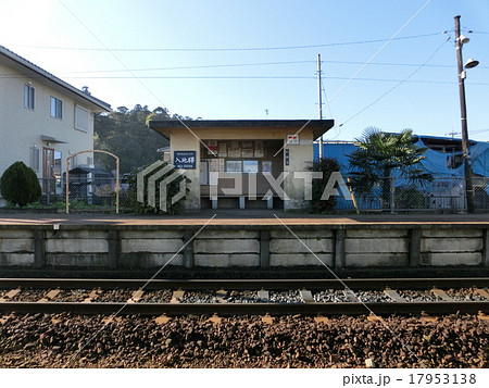 入地駅 入地駅 17953138