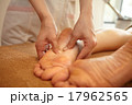 フットマッサージ 17962565