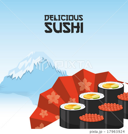 delicious sushi 17963924