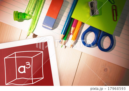 Composite image of a cubed Composite image of a cubed 17968593