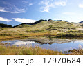 すすき　砥峰高原」 17970684
