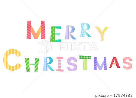 メリークリスマス 文字のイラスト素材 17974335 Pixta