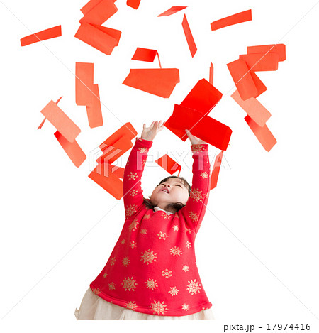 happy Chinese new year happy Chinese new year 17974416