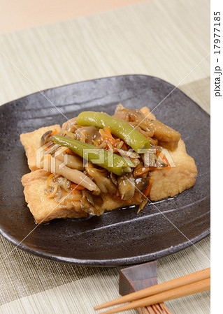 おいしい厚揚げのキノコあんかけ 17977185
