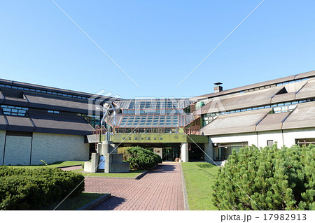 帯広市百年記念館 帯広市百年記念館 17982913