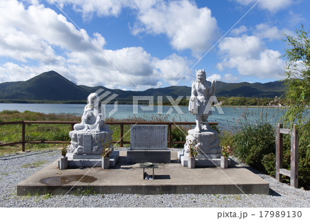 奪衣婆と懸衣翁 奪衣婆と懸衣翁 17989130