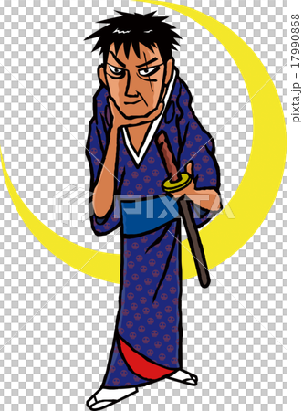 浪人 17990868