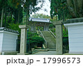 摩耶山　天上寺　山門 17996573