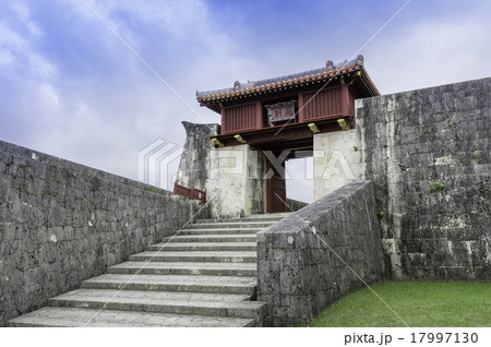 首里城　瑞泉門 17997130