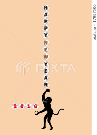 2016年新年卡 - 猴子球投擲（垂直書寫 - 米色背景 - 明信片模板） 17997500