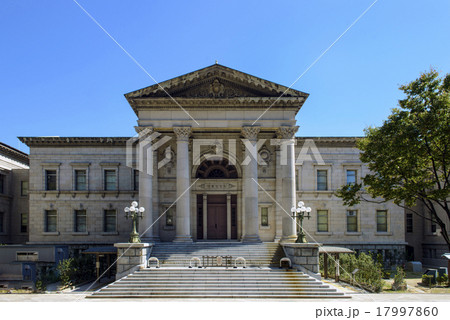 大阪府立中之島図書館 17997860
