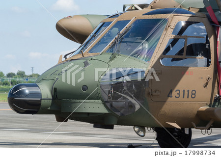 陸上自衛隊 UH-60JA 飛龍 ブラックホーク ネームタグ ワッペン ベルクロ 楽天市場】陸上自衛隊 UH-60JA 飛龍 パッチ 両面 ベルクロ 付き