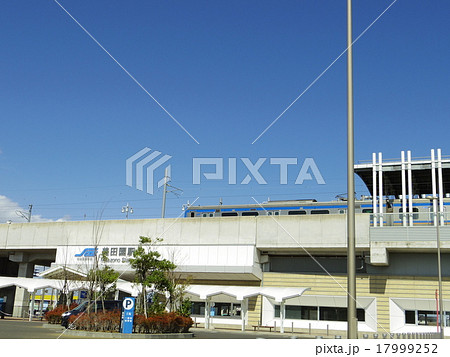 仙台空港アクセス線美田園駅 仙台空港アクセス線美田園駅 17999252