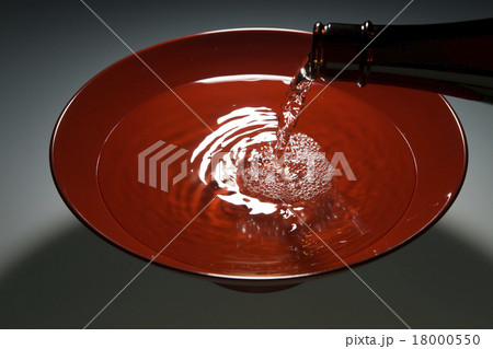 月見酒イメージ 18000550