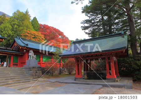 二荒山神社　中宮祠 18001503