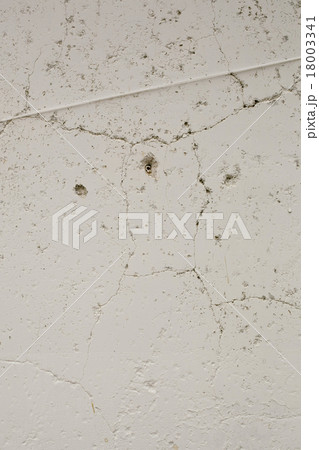 white cement cracked white cement cracked 18003341