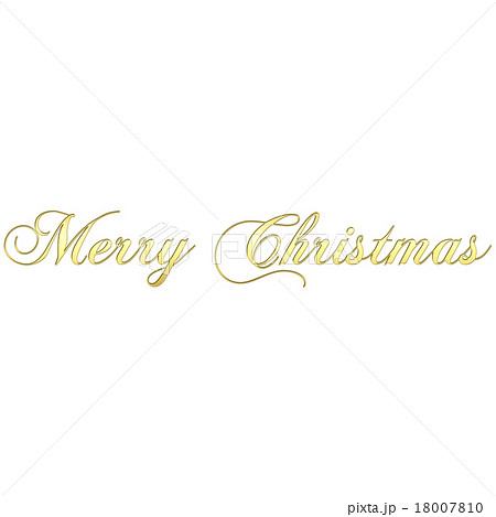 メリークリスマス 文字 のイラスト素材 18007810 Pixta